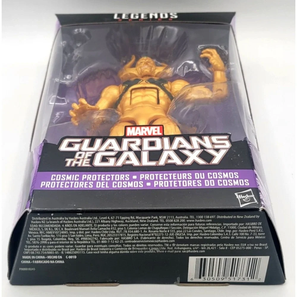 MARVEL LEGENDS COSMIC‎ PROTECTORS EX NIHILO GUARDIANS OF THE GALAXY NO BAF